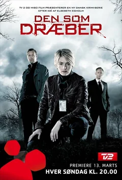 Сериал Тот, кто убивает (1 сезон)