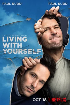 Сериал Ужиться с самим собой (1 сезон)