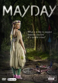 Сериал Праздник мая (1 сезон)