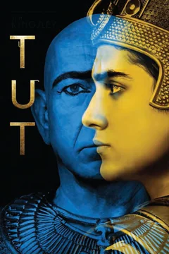 Сериал Тут (1 сезон)